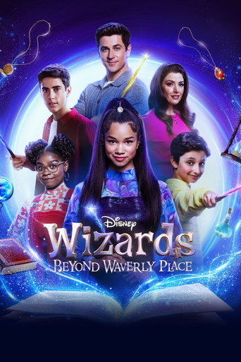 少年魔法师:后继者 第 3 季海报