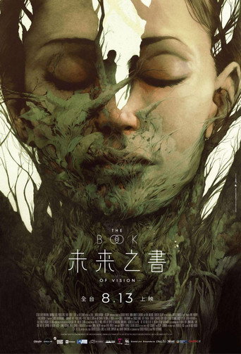 幻觉之书海报
