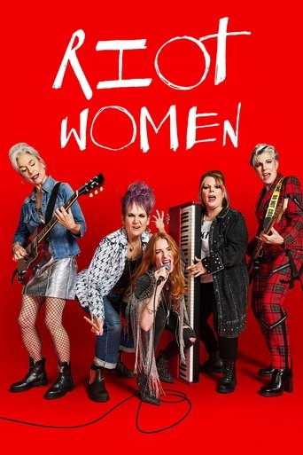 反叛女人海报