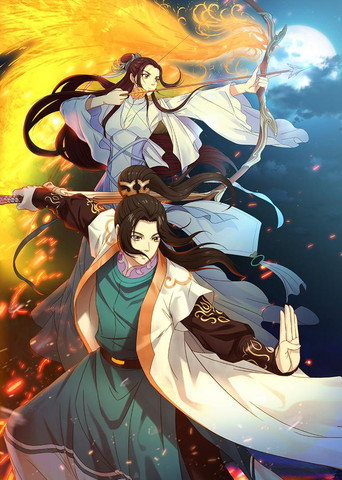 择天记 第 3 季海报