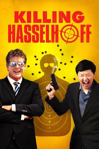 杀死霹雳游侠海报