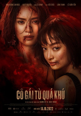 来自过去的女孩海报