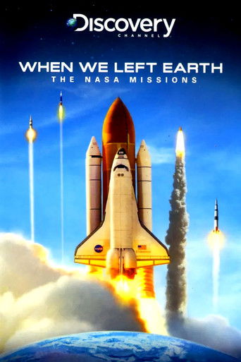 从地球出发：NASA任务50年海报