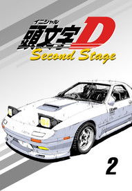 头文字D Second Stage海报