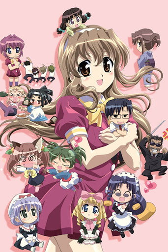 乃木坂春香的秘密 乃木坂春香的秘密 Purezza♪海报
