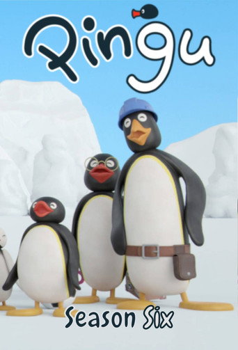 企鹅家族 第 6 季海报