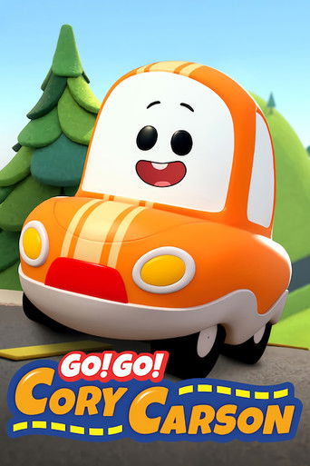 Go!Go!小小车向前冲海报