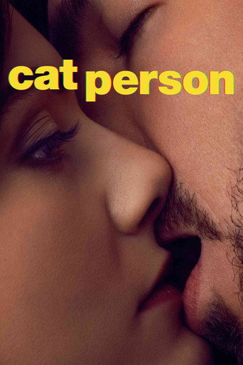 爱猫人海报