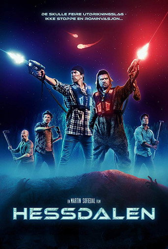 镭射兄弟激战外星人海报