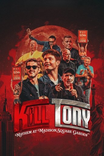 Kill Tony：笑闹麦迪逊广场花园海报