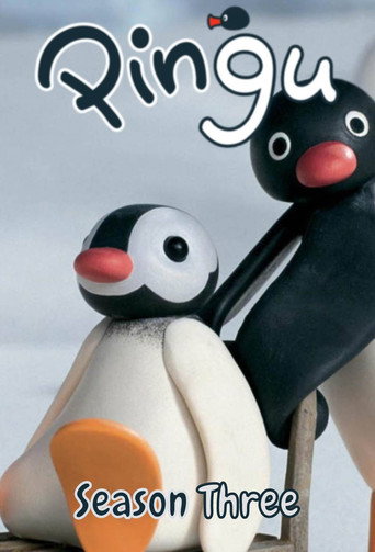 企鹅家族 第 3 季海报