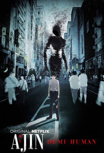 亚人 亚人海报