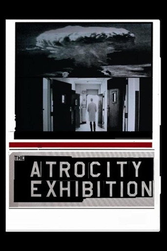 暴行展览海报
