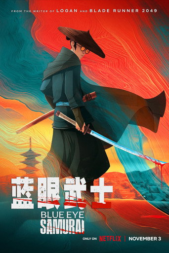 蓝眼武士 第 1 季海报