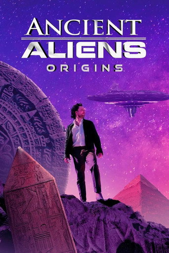 远古外星人：起源 第 1 季海报