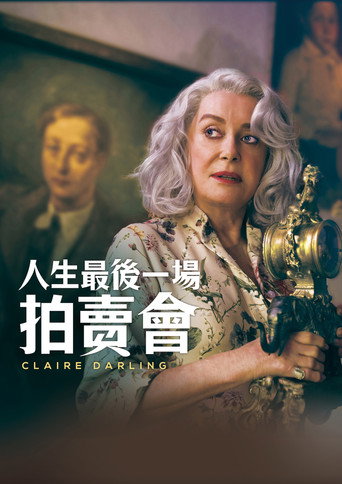 克莱尔·达林的最后疯狂海报