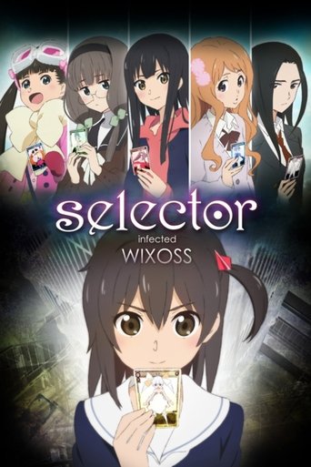 选择感染者WIXOSS海报