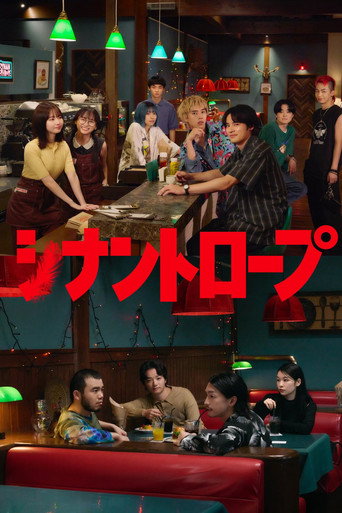 伴人而生海报