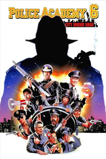 警察学校6：解救围城海报
