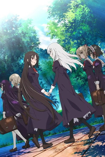 少女爱上姐姐 少女爱上姐姐2～二人的ELDER～海报