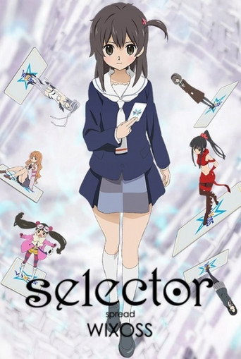 选择感染者WIXOSS 选择扩散者WIXOSS海报