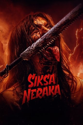 地狱折磨海报