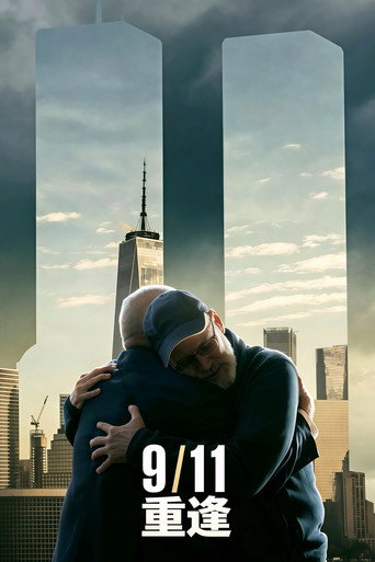 911：重逢海报