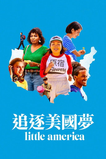 小美国 第 2 季海报
