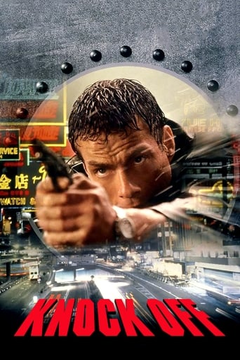 K.O.雷霆一击海报