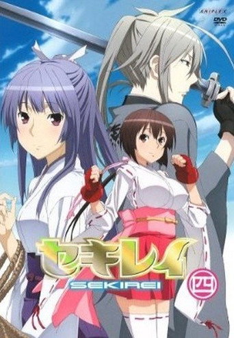 鹡鸰女神 鹡鸰女神海报