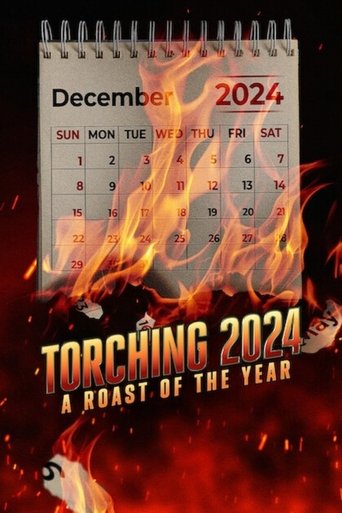 吐槽2024:年度爆笑公审海报