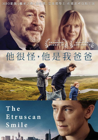 爷爷的微笑海报