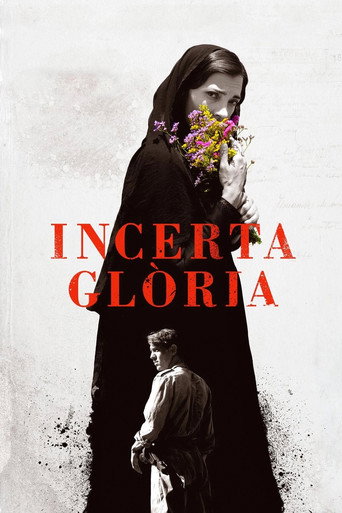 不确定的荣耀海报