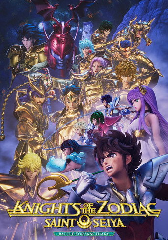 圣斗士星矢：十二宫骑士 第 3 季海报