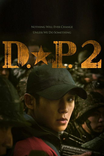 D.P：逃兵追缉令 第 2 季海报