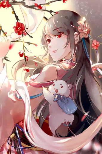 万渣朝凰 动态漫 第三季海报