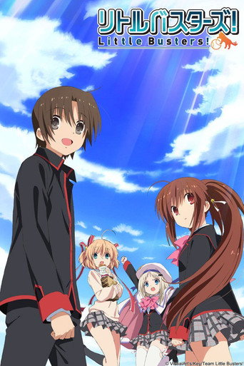 小小克星! Little Busters!海报