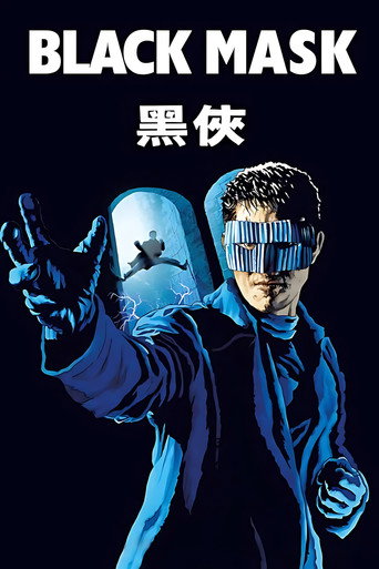 黑侠海报