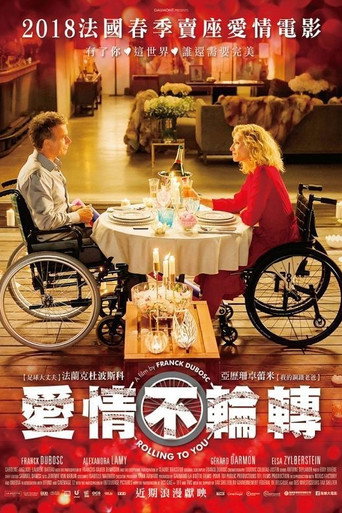 真爱百分百海报