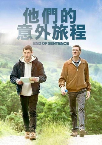 最终判决海报