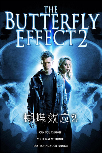 蝴蝶效应2海报