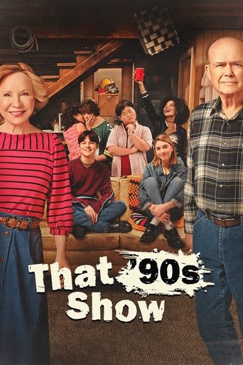 90年代秀海报