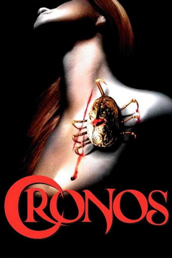 魔鬼银爪海报