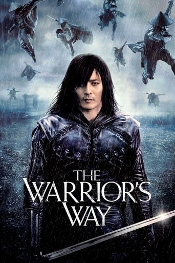黄沙武士海报