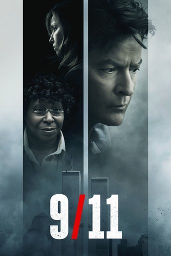 911事件海报
