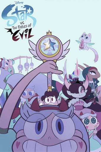 星蝶公主 第 2 季海报