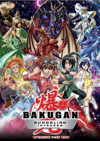 爆丸 Battle Barwlers 第 3 季海报