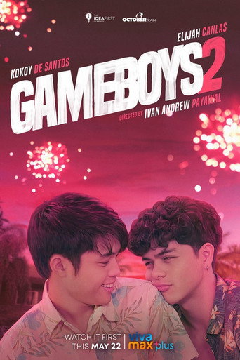 游戏男孩 第 2 季海报