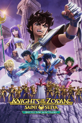 圣斗士星矢：十二宫骑士 第 2 季海报