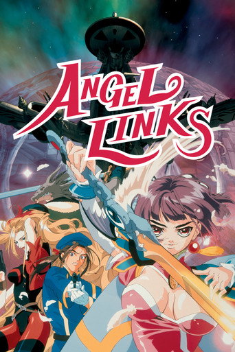 星方天使 Angel Links海报